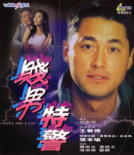 黑花h嗯啊太深了高潮