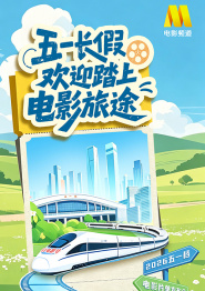 黑花h嗯啊太深了高潮