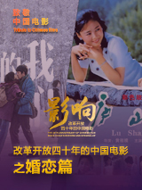 在线综合色