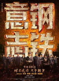 在线综合色