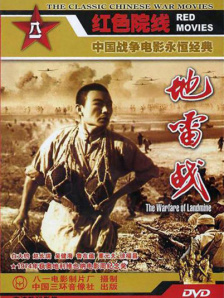 黑花h嗯啊太深了高潮